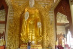 Shrine of Dhammikarama Burmese Temple